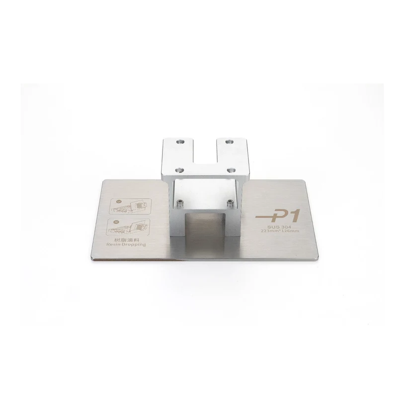 Build Plate P1