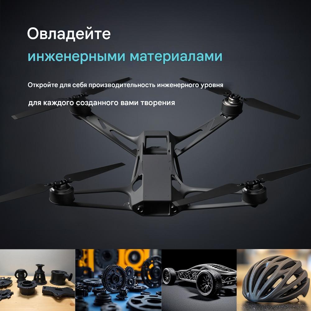 Высокотемпературная сушилка пластиков SUNLU E2 Высокотемпературная сушилка пластиков SUNLU E2