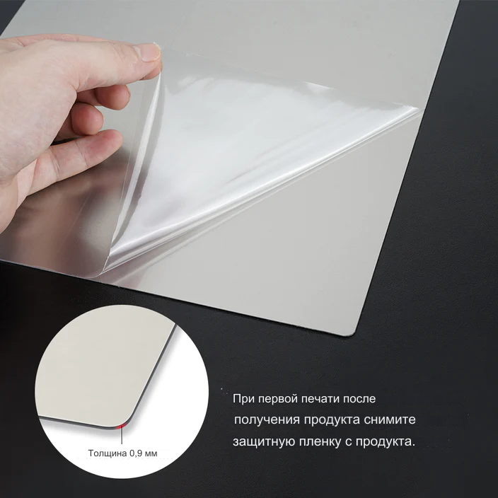Kingroon_Steel_Magnetic_Mat_with_one_sided_PEX_coating_5