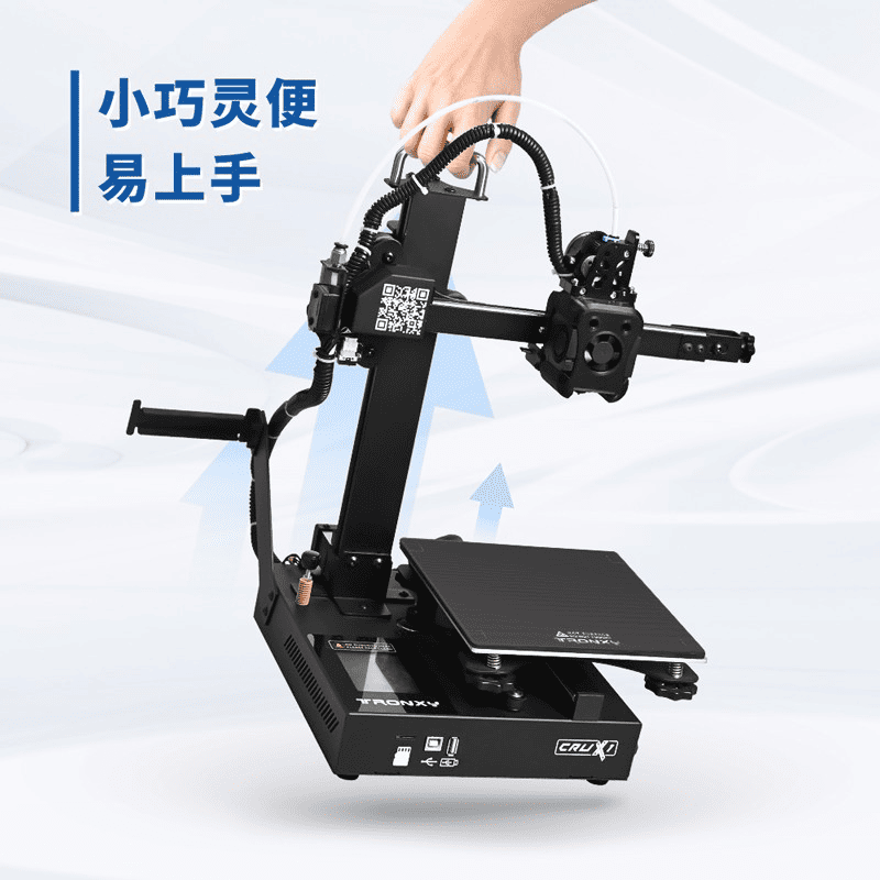 TRONXY CRUX 1S 3