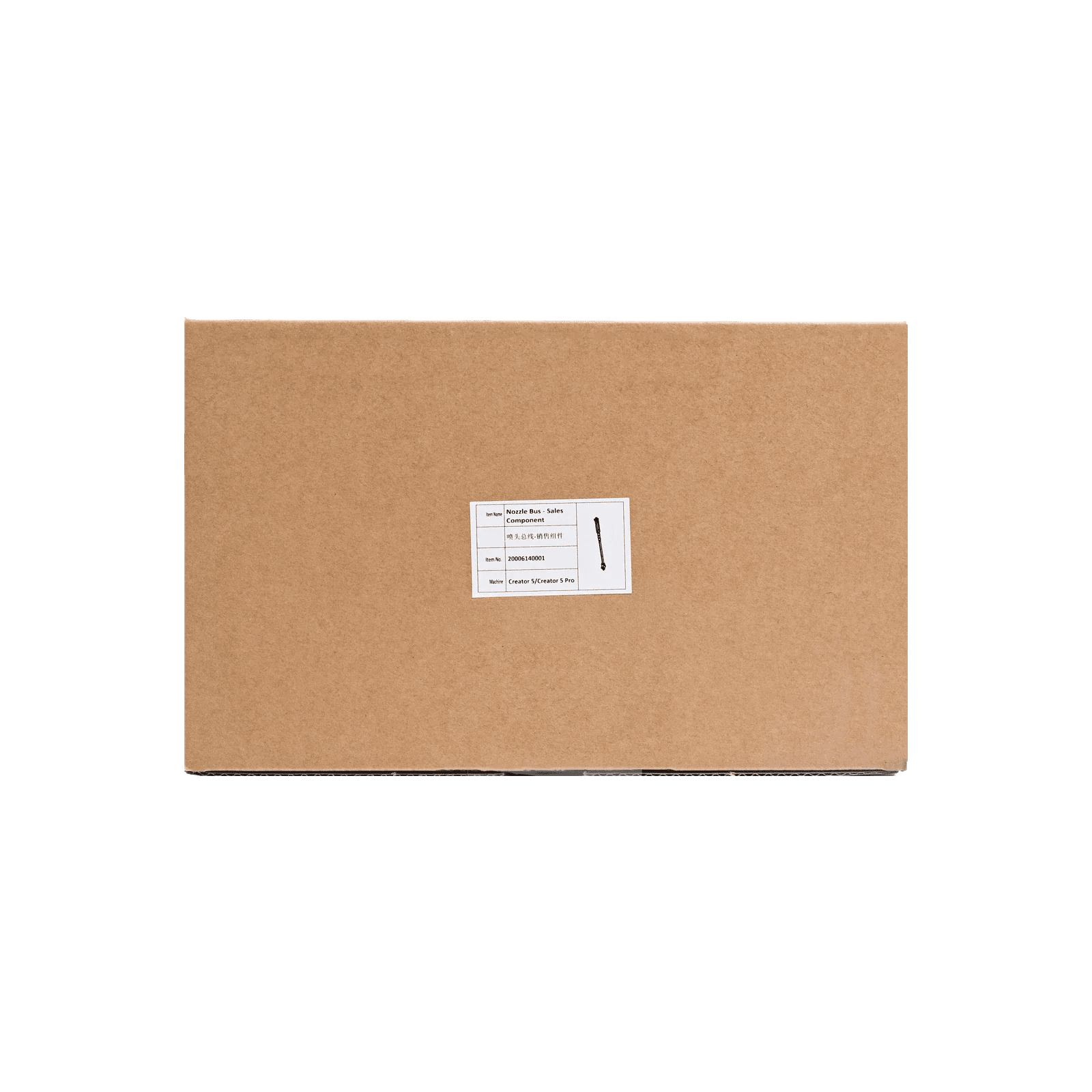 Extruder Bus Cable for Creator 5 Series 4