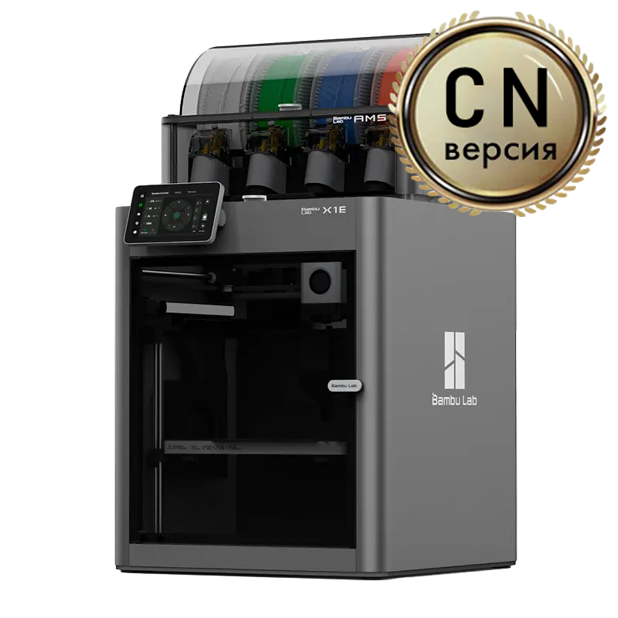 Bambu_Lab_X1E_Combo_3D_Printer_with_AMS_System_0_CN Bambu_Lab_X1E_Combo_3D_Printer_with_AMS_System_0_CN