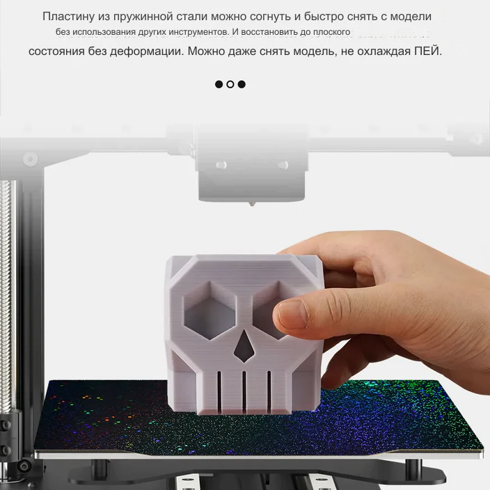 Kingroon_Steel_Magnetic_Mat_with_one_sided_PEX_coating_6