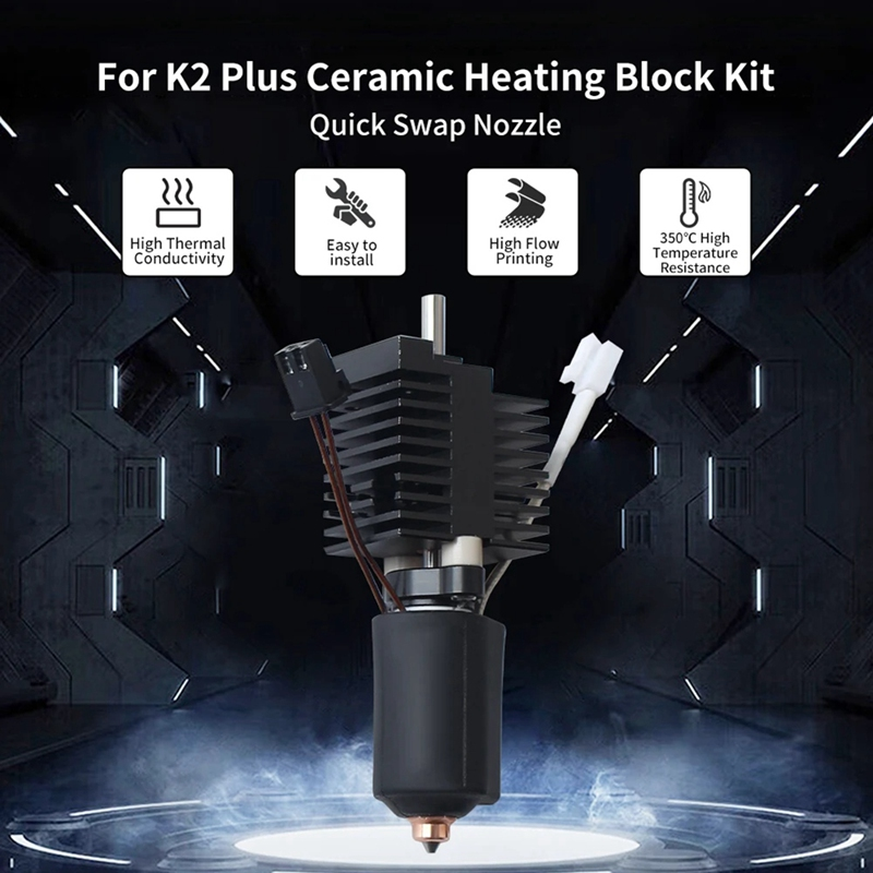 Hotend Kit for K2 Plus 5