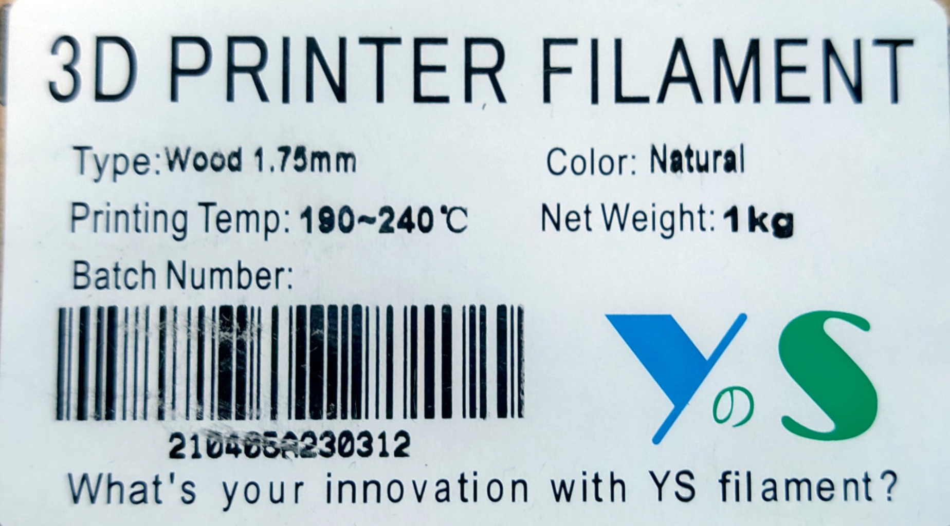 wood-yousu.jpg wood-yousu.jpg