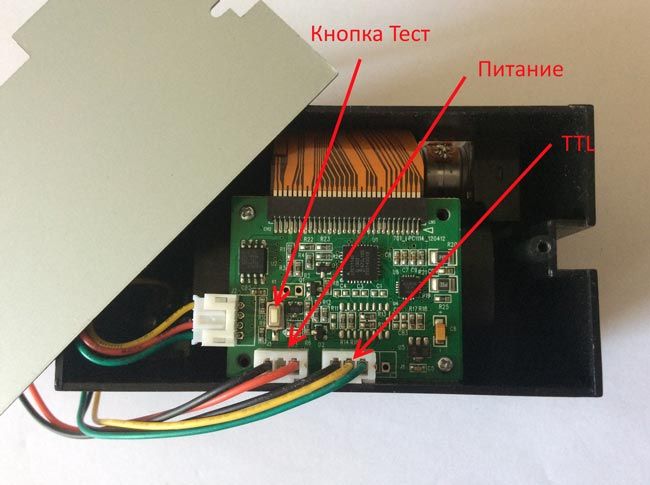thermal-arduino-printer-02.jpg thermal-arduino-printer-02.jpg