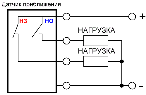 Индуктивный датчик приближения схема