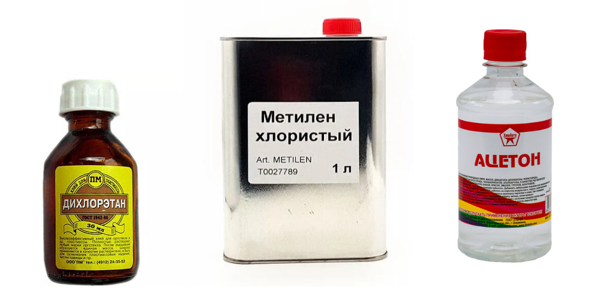 Жидкости для 3d печати