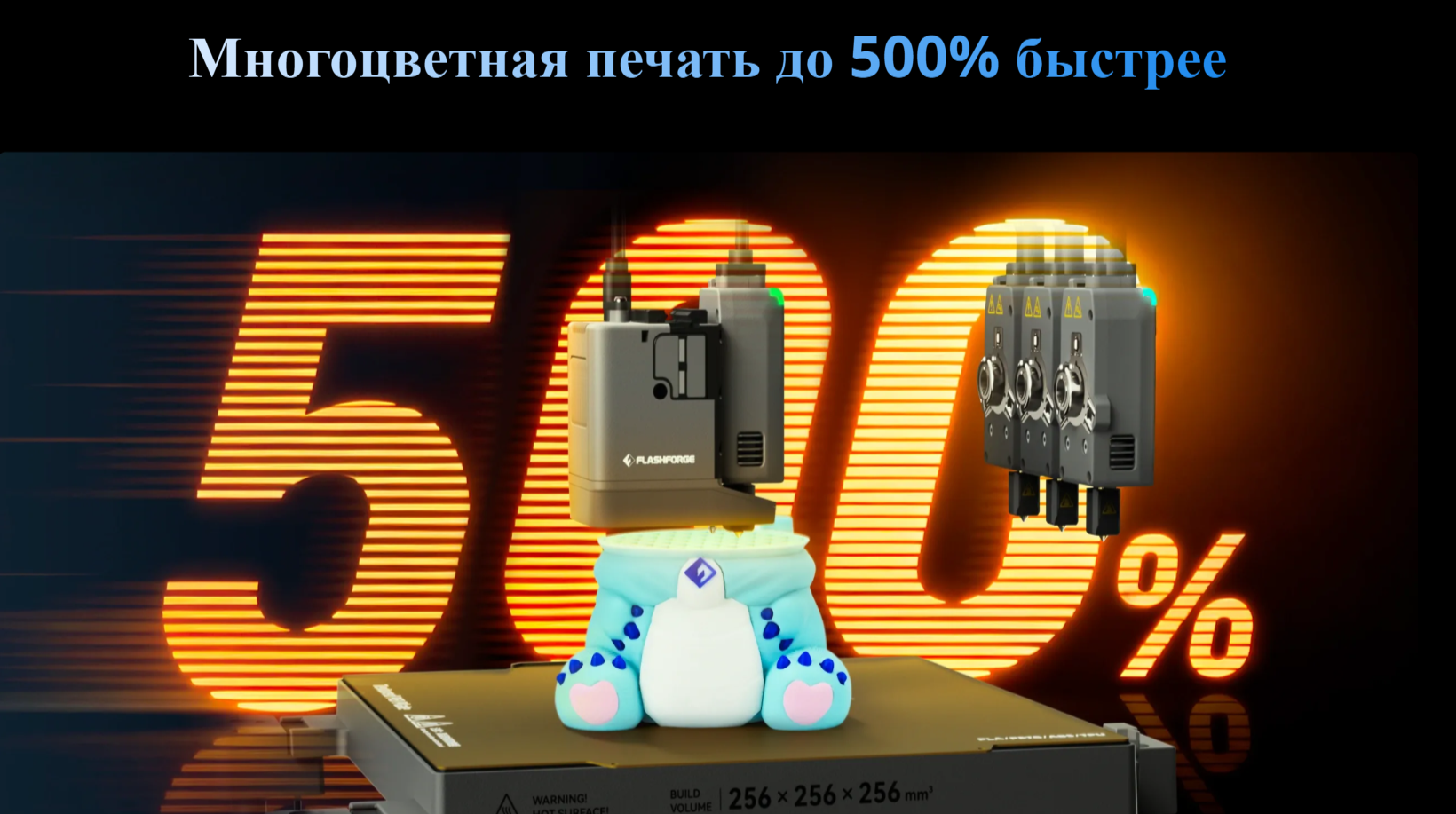 Creator 5 7.png