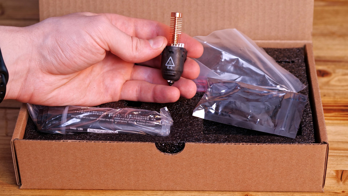 Деталь FlashForge 5M Pro