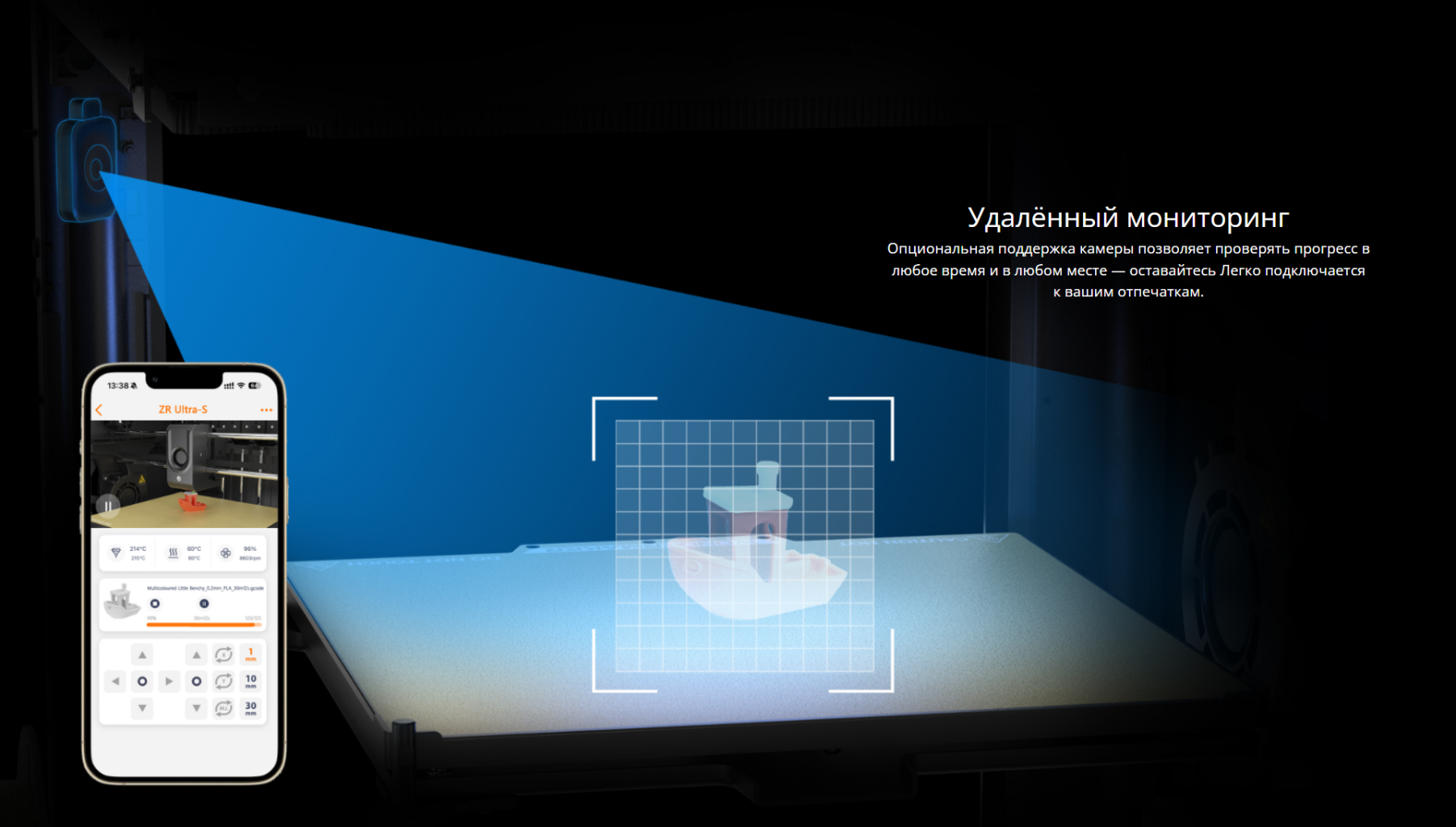 WonderMaker ZR Ultra S 8.png WonderMaker ZR Ultra S 8.png