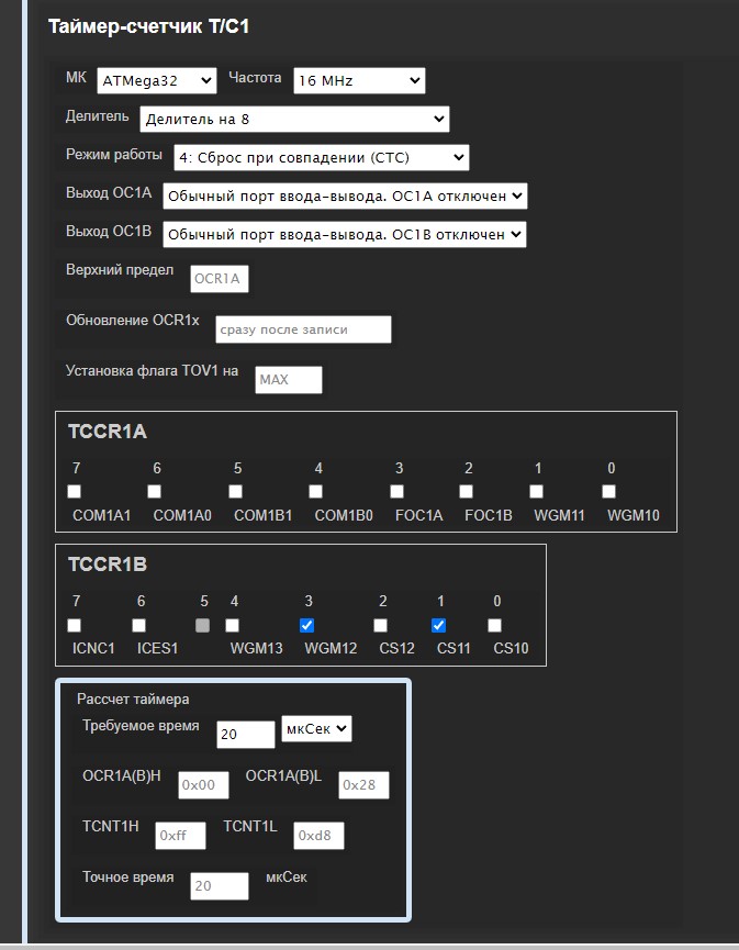 preruvanie.jpg preruvanie.jpg