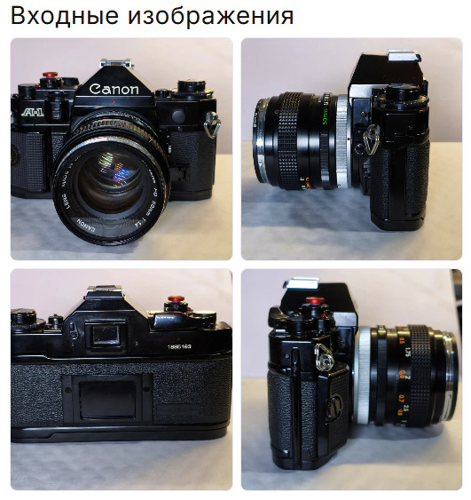 Отправка на рендер изображений AIPRINTGEN
