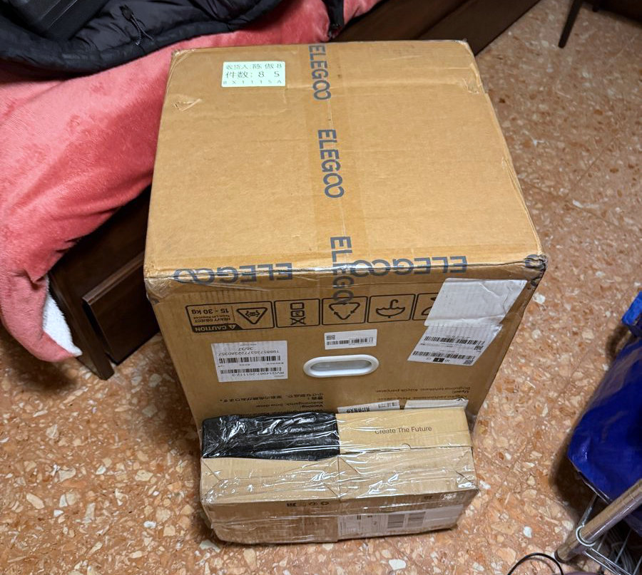 Упаковка принтера Centauri Carbon 2