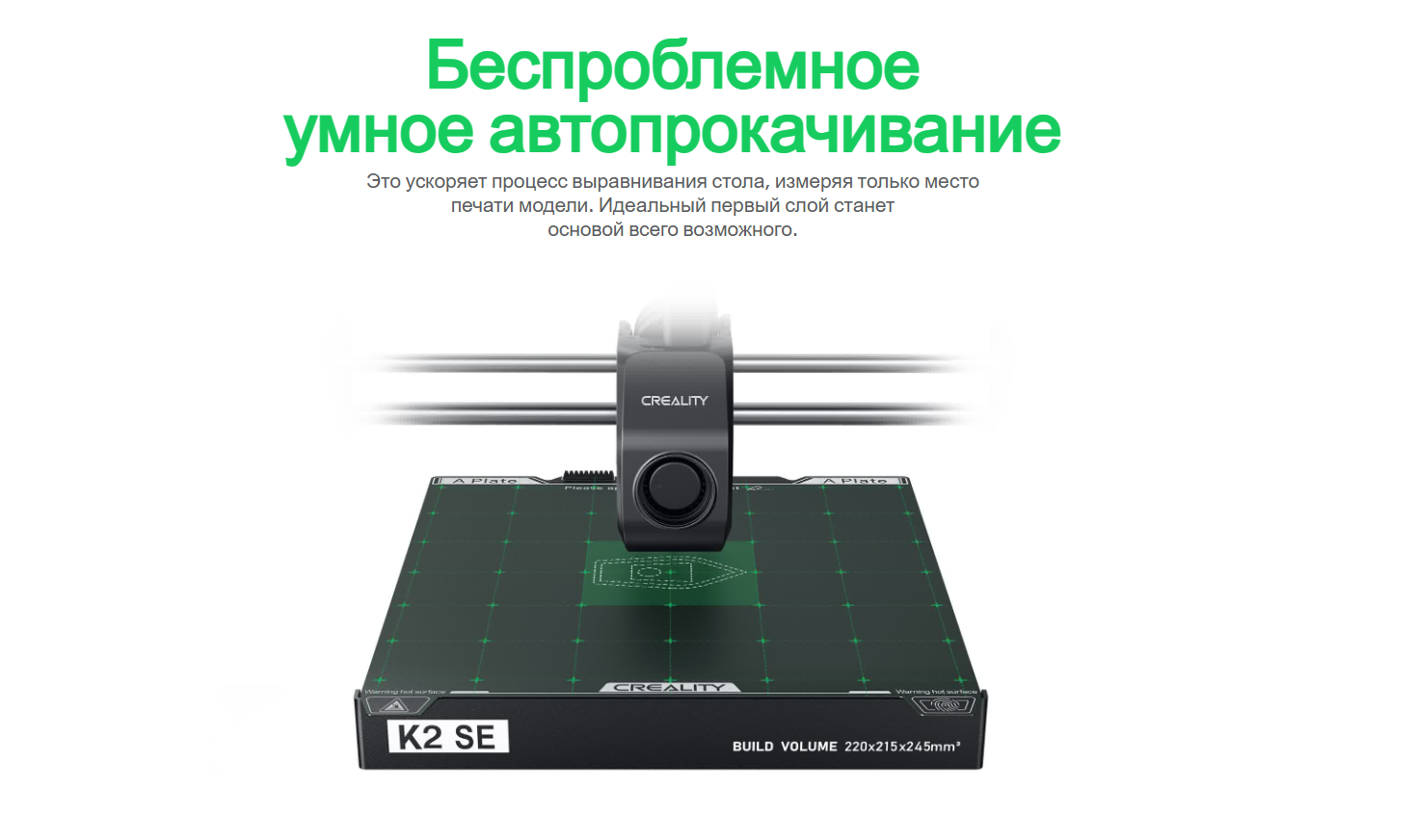 K2 SE 5.png K2 SE 5.png