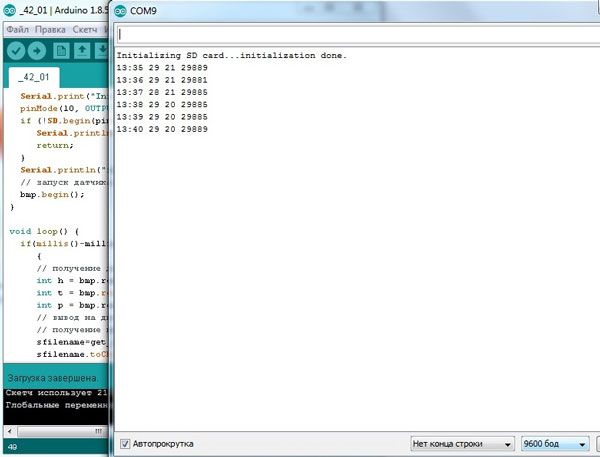 sd-card-reader-module-06.jpg sd-card-reader-module-06.jpg