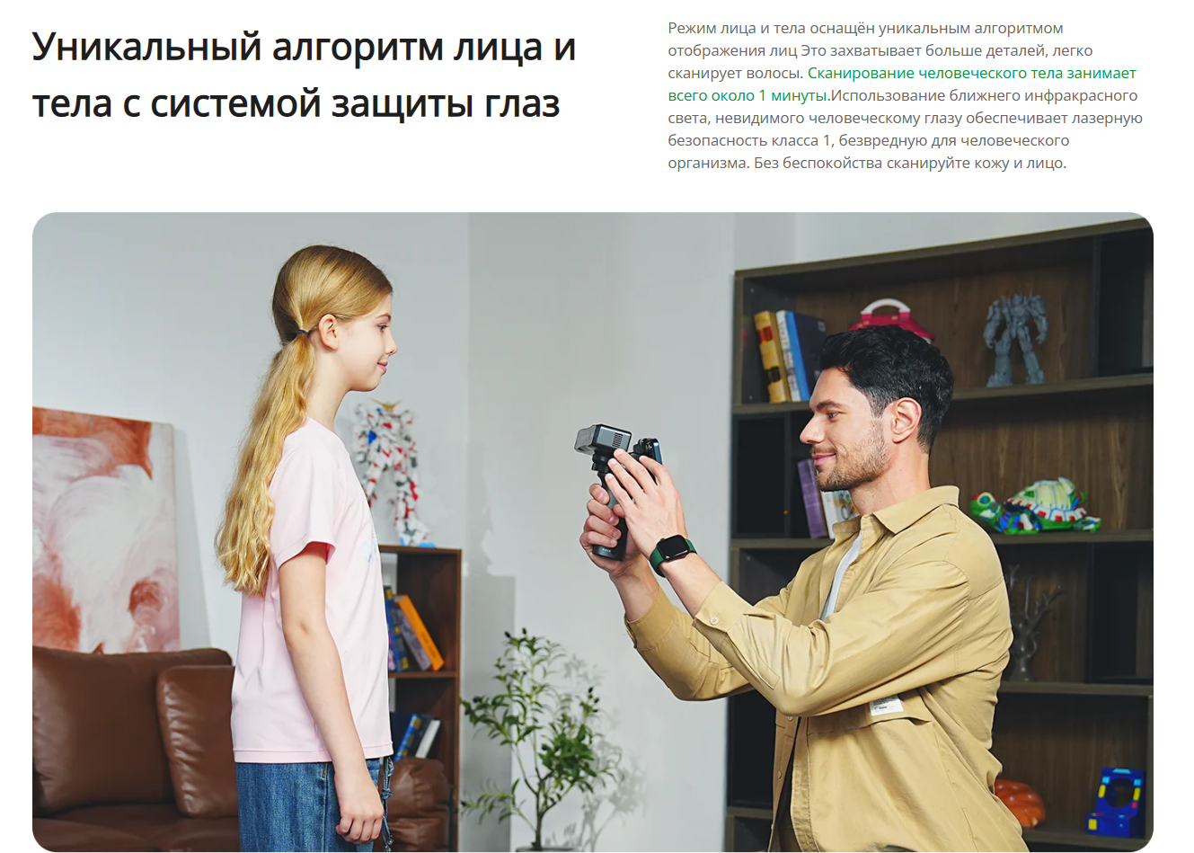 Cr Otter Lite 9.png Cr Otter Lite 9.png