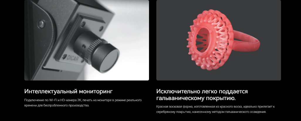 WJ530 6.png WJ530 6.png
