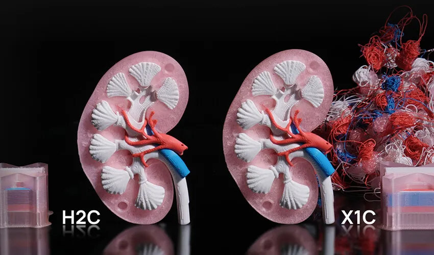 Материалы для Bambu Lab H2С