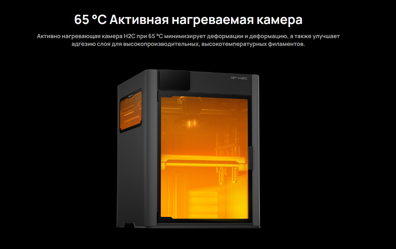 H2C 11.png H2C 11.png