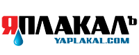 japlakal-logo.png