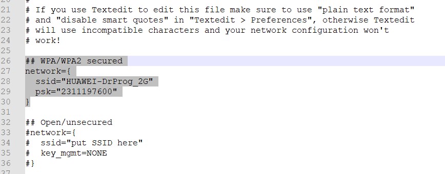 Блок ## WPA/WPA2 secured