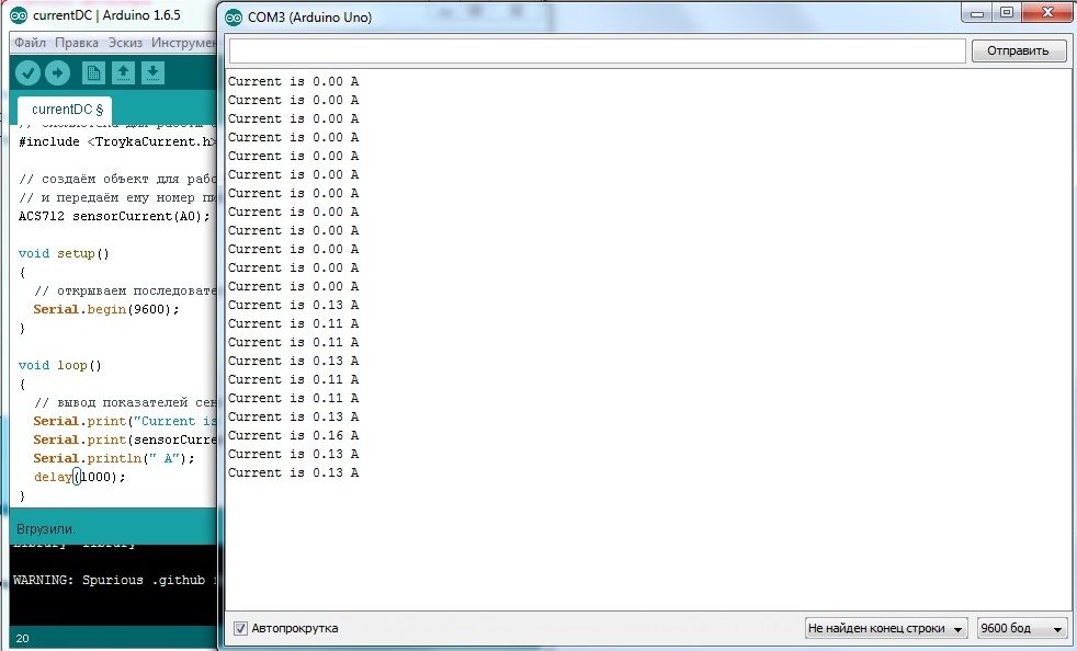datchik-toka-primer-ispolzovanija.jpg datchik-toka-primer-ispolzovanija.jpg