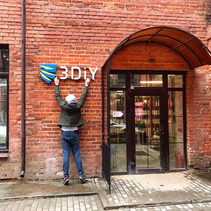 3diy-logo.jpg