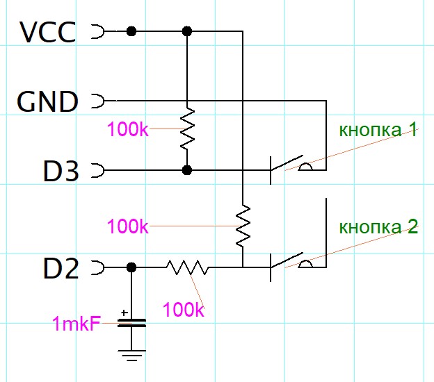 princip-shema.jpg princip-shema.jpg