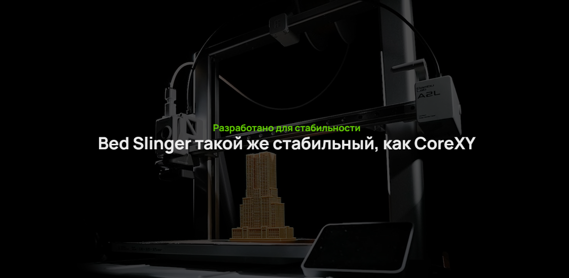 A2L 5.png A2L 5.png