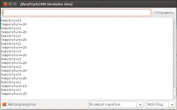 Vydacha-dannyh-monitor-posledovatelnogo-porta.png Vydacha-dannyh-monitor-posledovatelnogo-porta.png