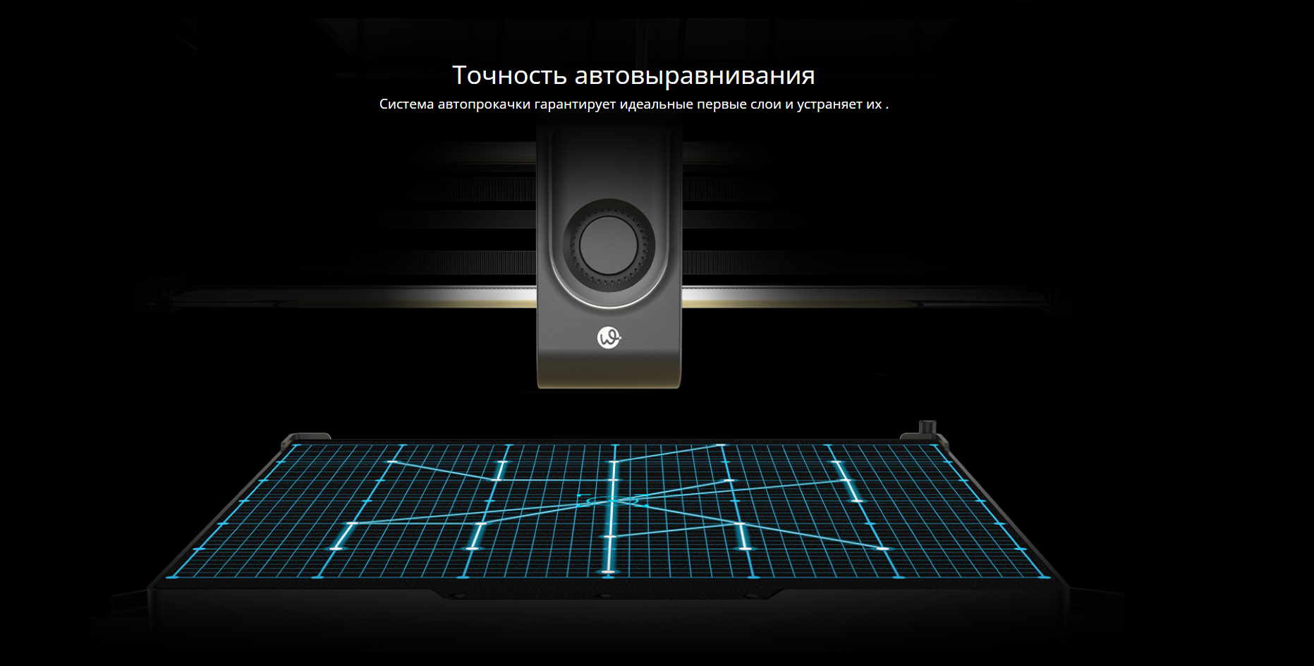 WonderMaker ZR Ultra S 9.png WonderMaker ZR Ultra S 9.png