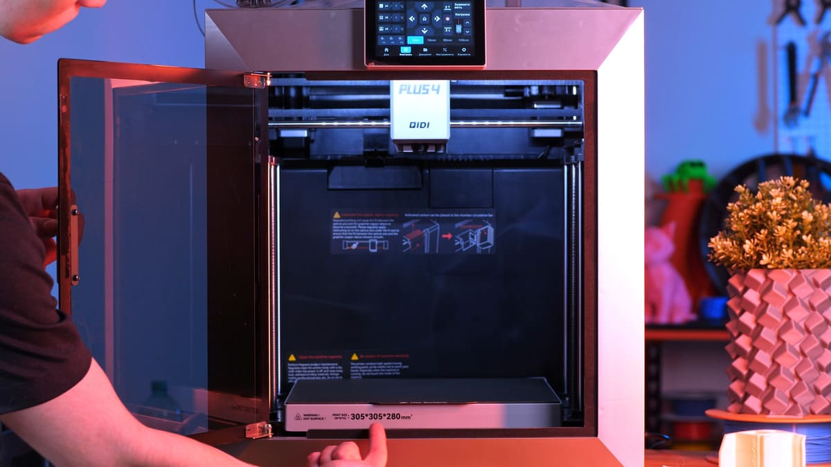 3D-принтер для инженерных задач от компании Qidi Tech