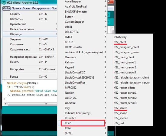 module-transivera-SI4432-04.jpg module-transivera-SI4432-04.jpg