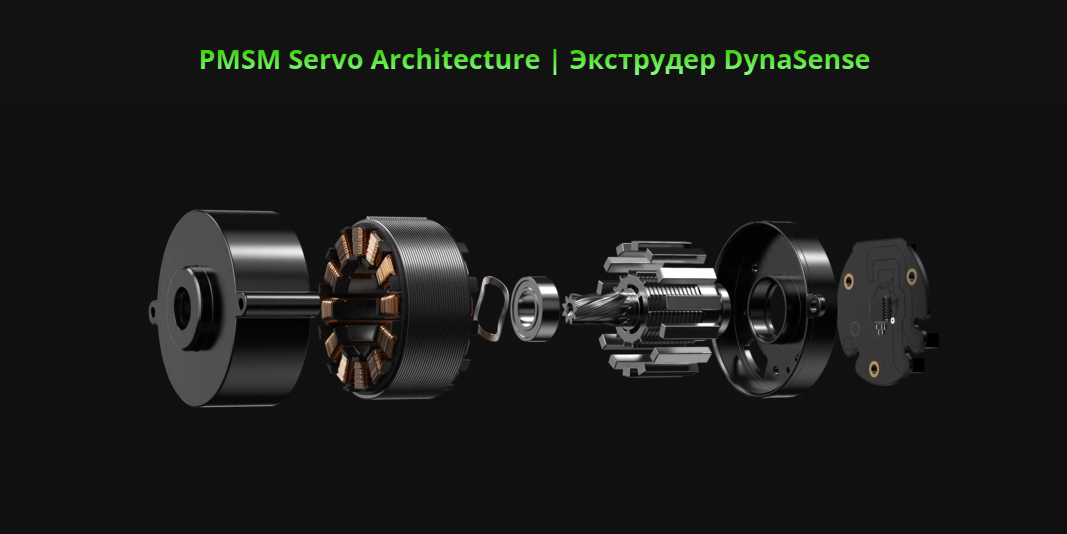 BambuLab P2S 5.png