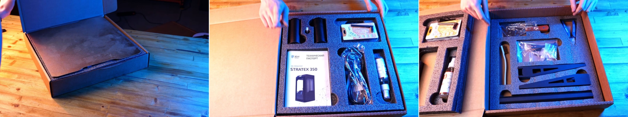 Комплект поставки Stratex 350 Комплект поставки Stratex 350