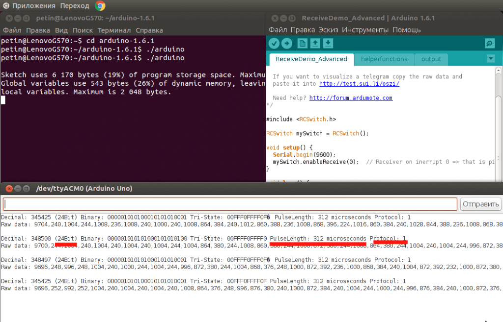 Obrabotka-dannyh-so-standartnogo-pulta-UNIEL.png Obrabotka-dannyh-so-standartnogo-pulta-UNIEL.png