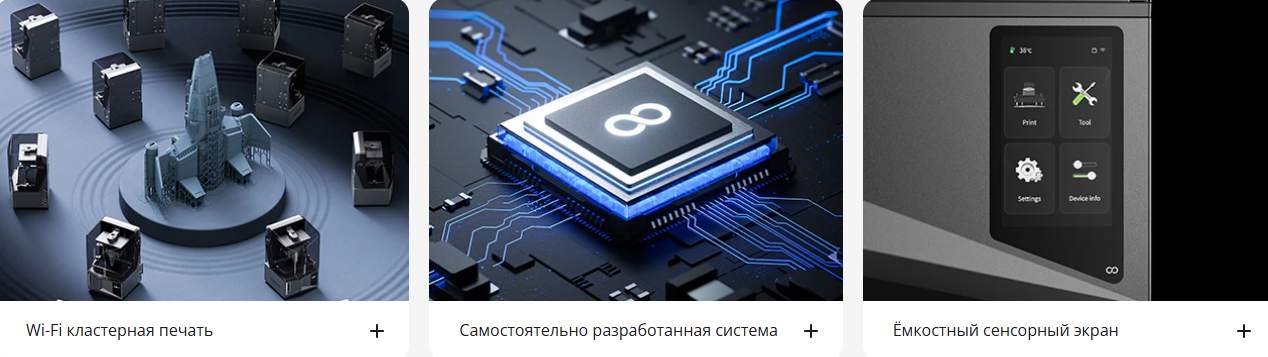 Elegoo 12K 7.png Elegoo 12K 7.png