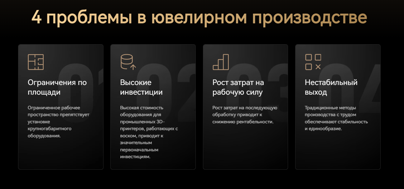 MJP51 2.png