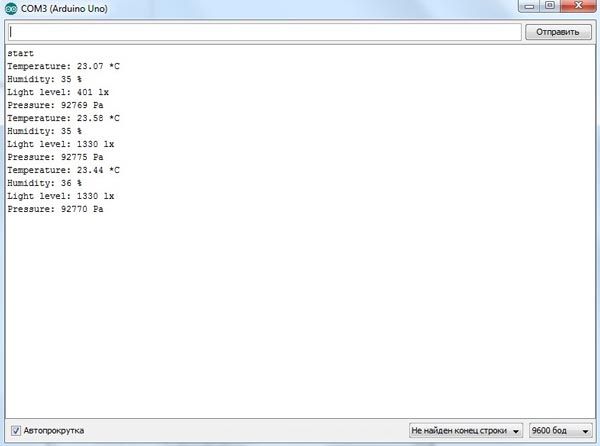 nextion-21.jpg nextion-21.jpg