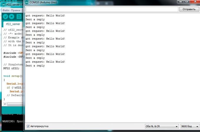 module-transivera-SI4432-06.jpg module-transivera-SI4432-06.jpg