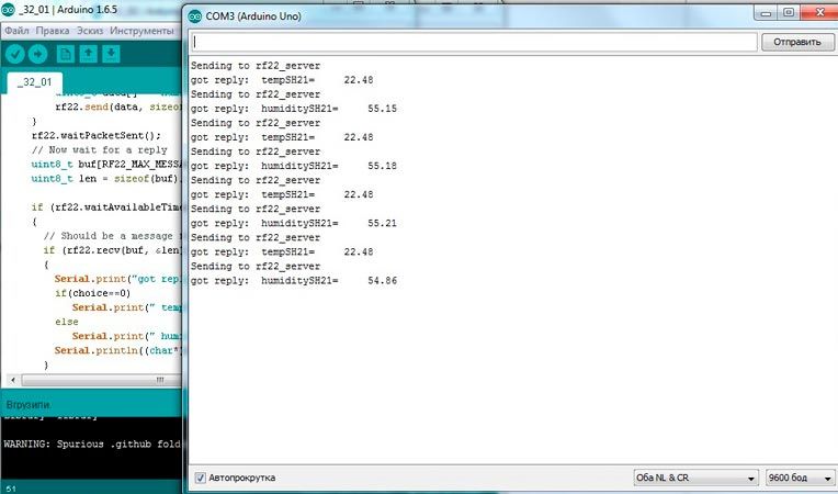 module-transivera-SI4432-09.jpg module-transivera-SI4432-09.jpg