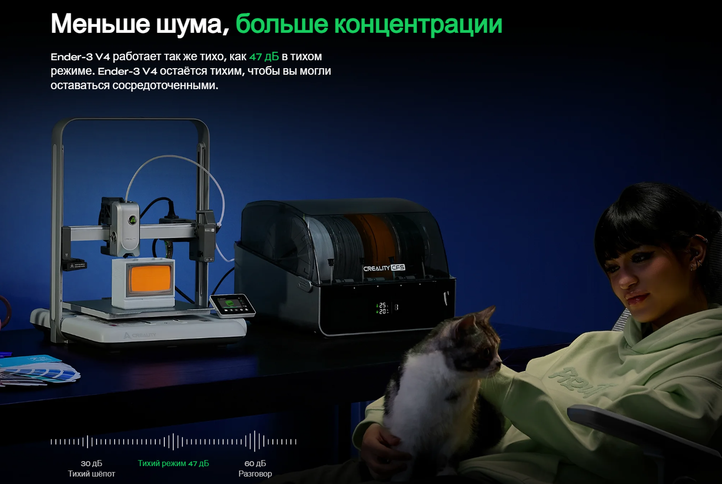 Ender 3 V4 8.png Ender 3 V4 8.png