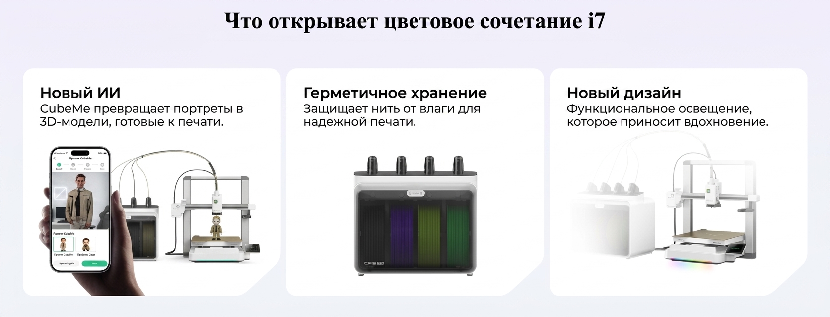 Creality SPARX i7 8.jpg