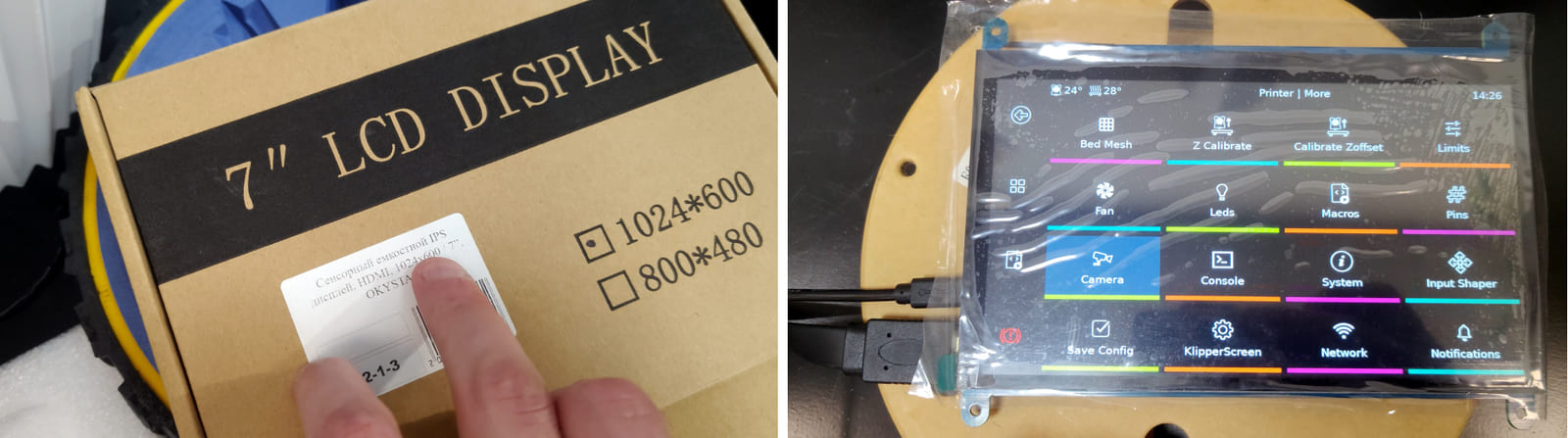 Сторонний дисплей для SV08 Сторонний дисплей для SV08