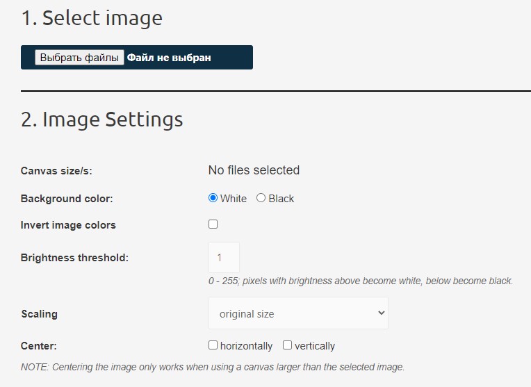 phorma.jpg phorma.jpg