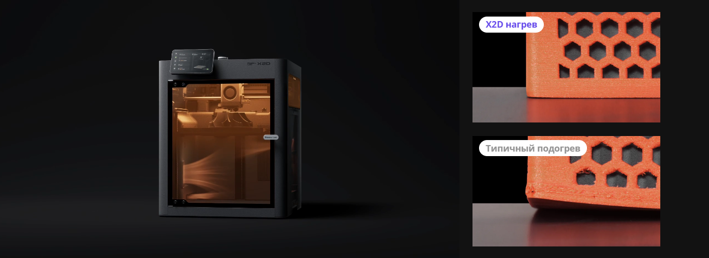 X2D 8.png X2D 8.png