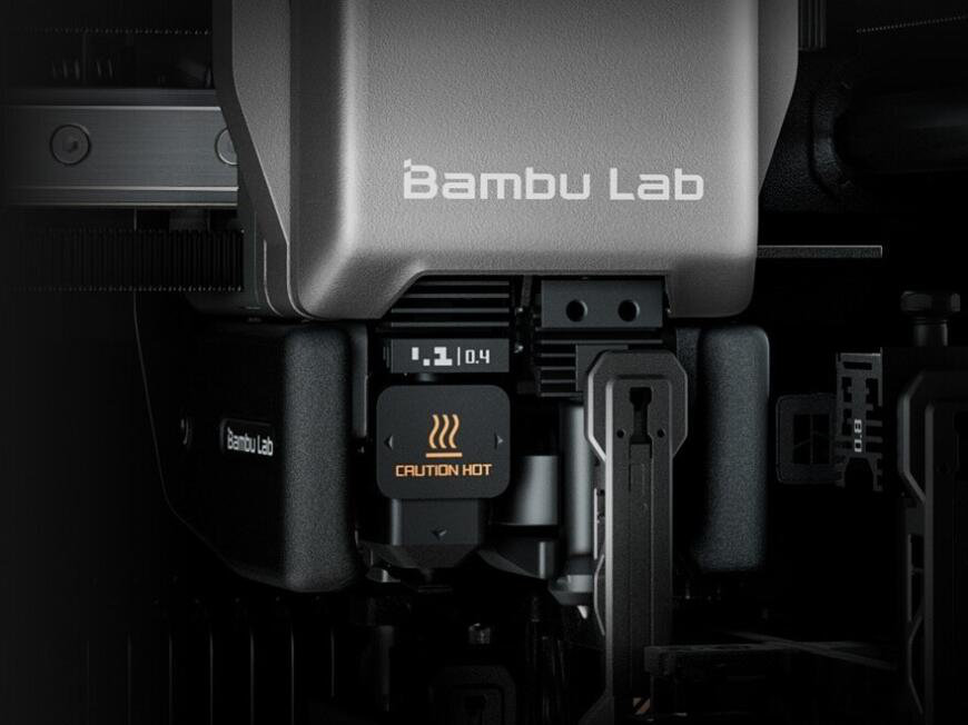 Сопла Bambu Lab H2С