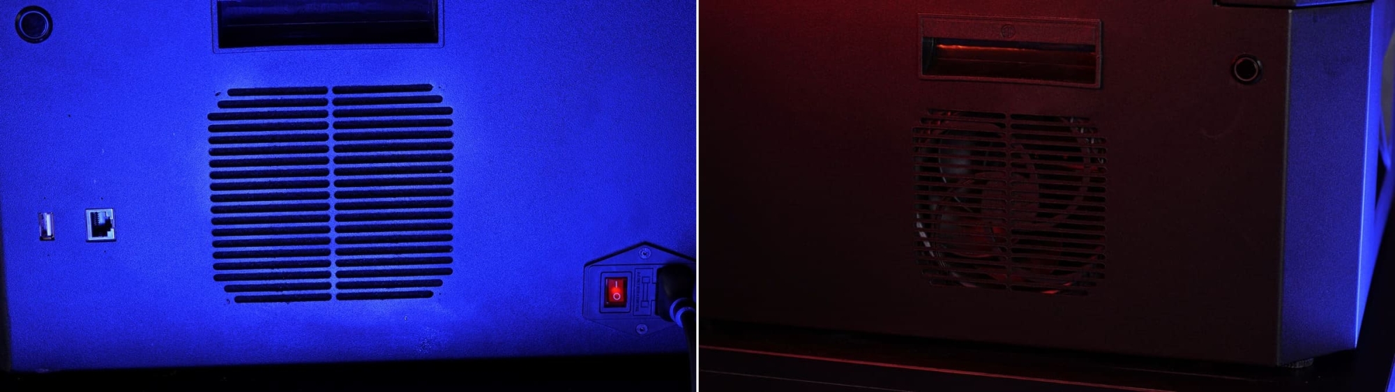 Охлаждение