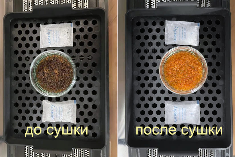 Пакетики с силикагелем в FilaDryer E2 Пакетики с силикагелем в FilaDryer E2